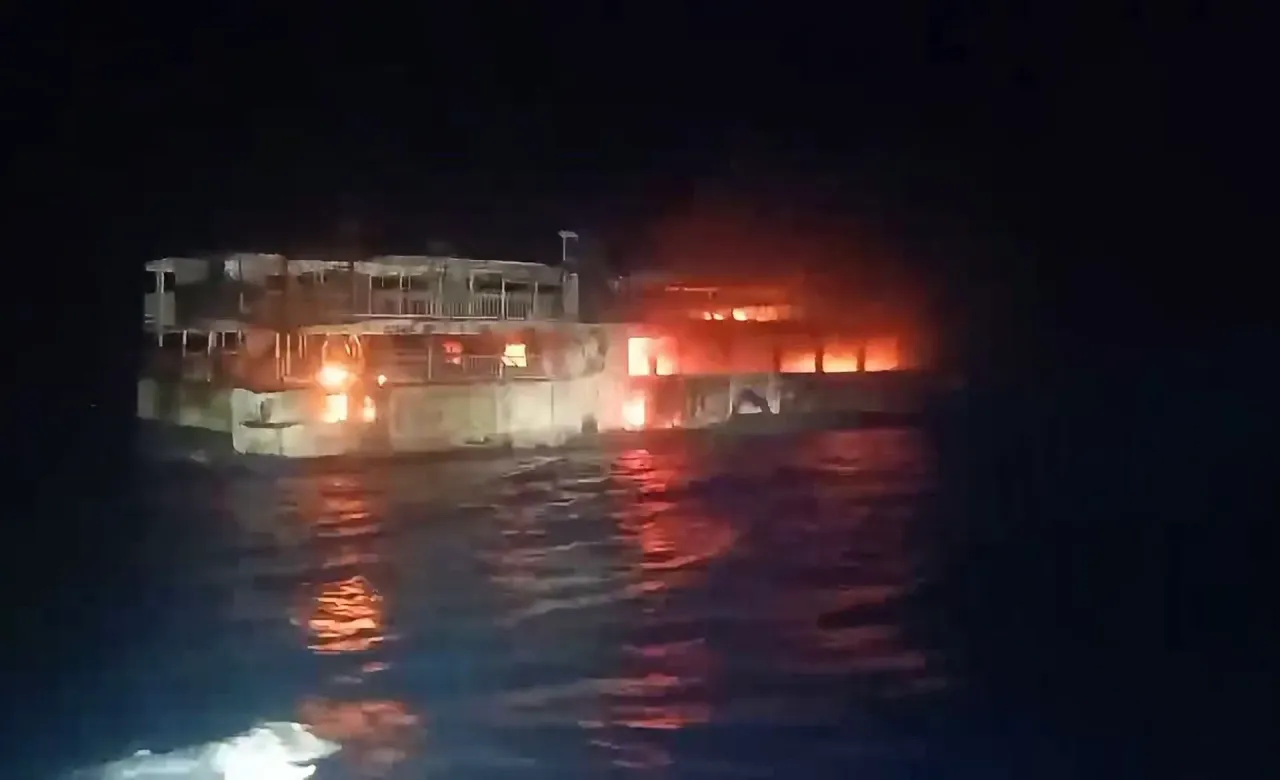 Philippines Ferry Fire: Five Dead, 87 Missing After Blaze Engulfs Vessel Off Palawan