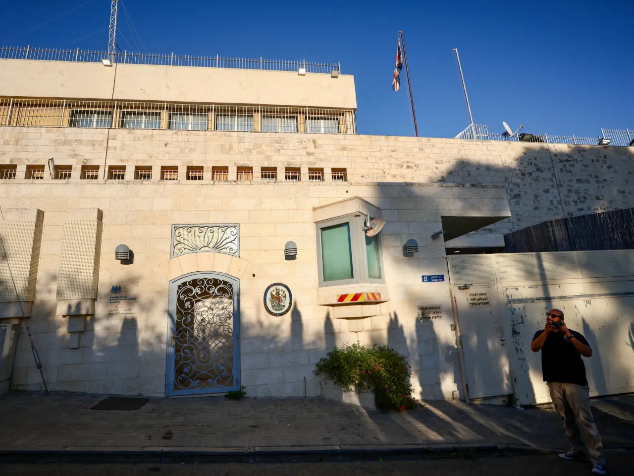 Israel Orders UK to Close East Jerusalem Consulate Within 30 Days Over Settlement Sanctions