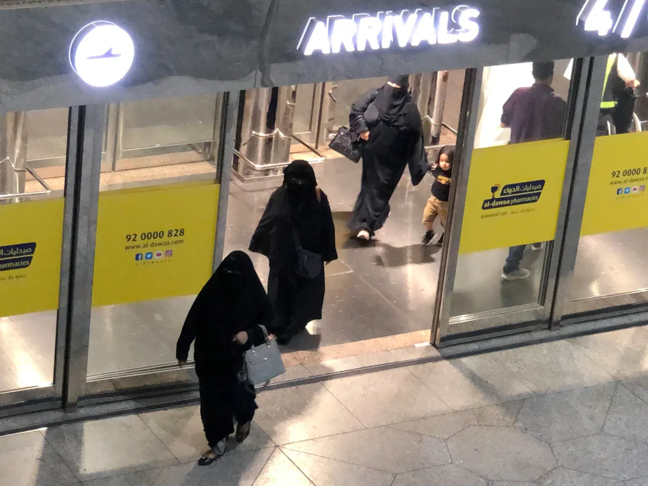 One Killed, Eight Injured in Attack on Saudi Arabia's King Fahd International Airport