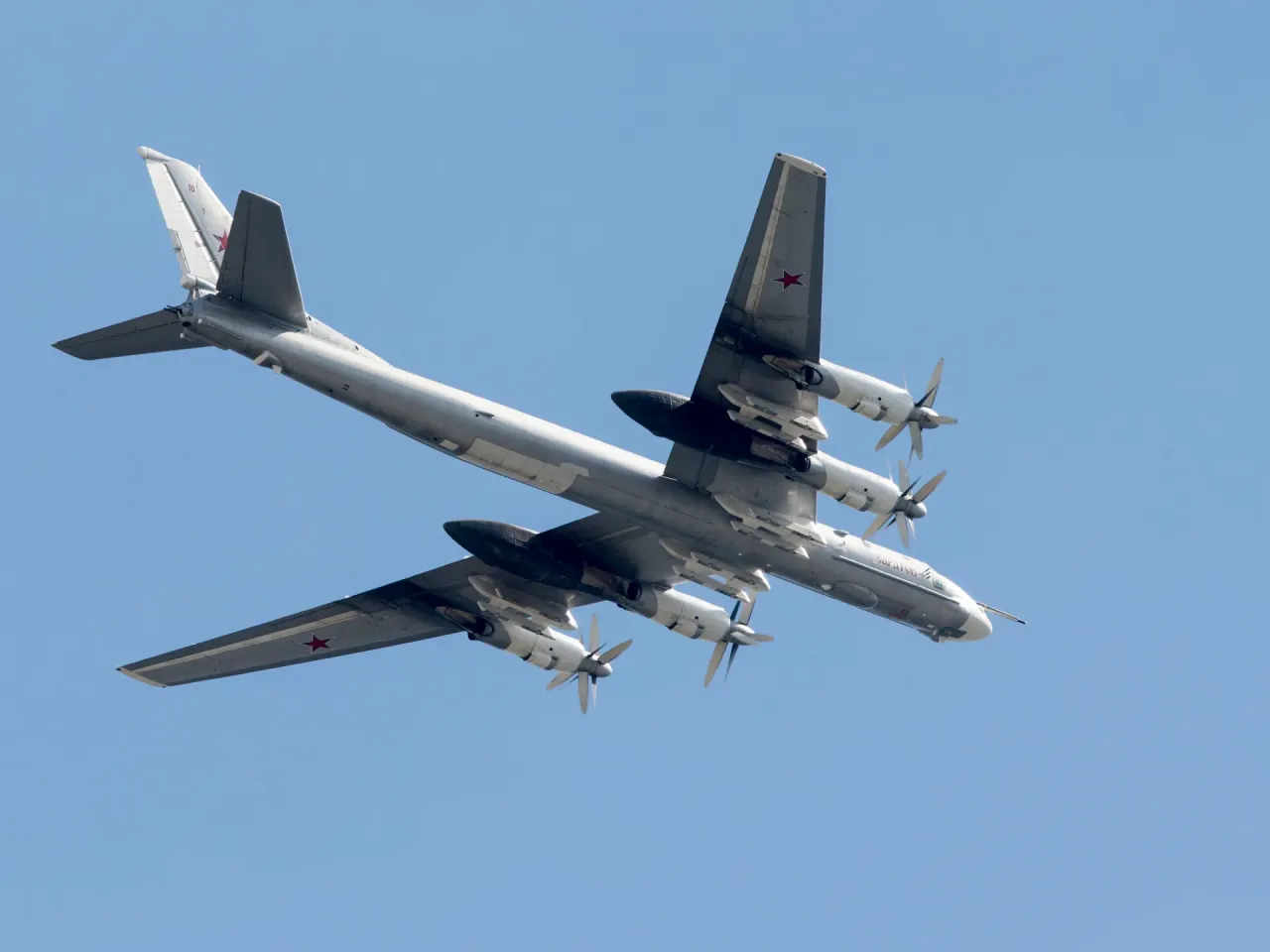 Russian Tu-95 Nuclear-Capable Bomber Crashes in Amur Region, Killing Six