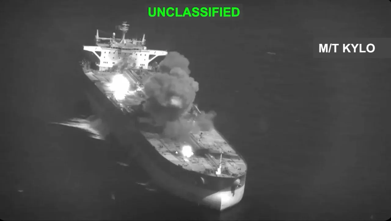 US Military Strikes Three Iranian Oil Tankers After Warships Targeted by Missiles